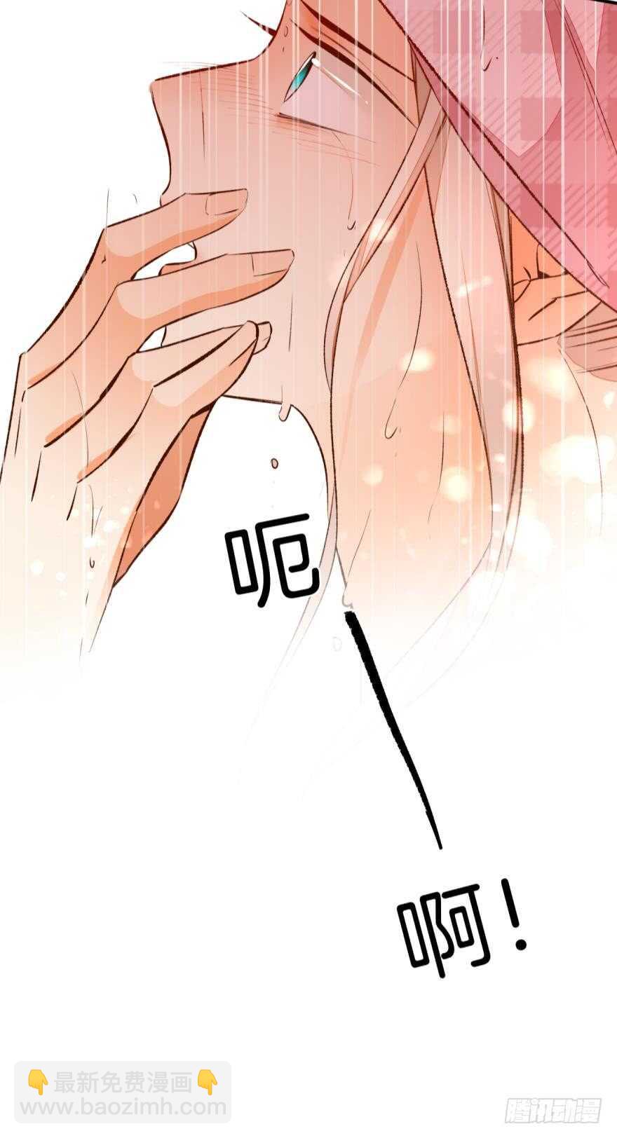 137话：爱情不能不&times;&times;？-第134话