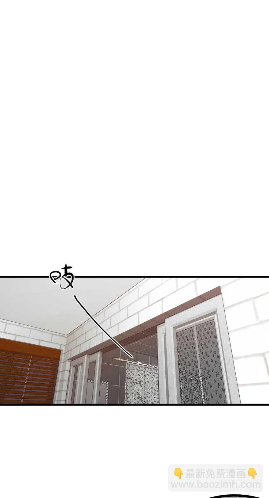 137话：爱情不能不&times;&times;？-第134话