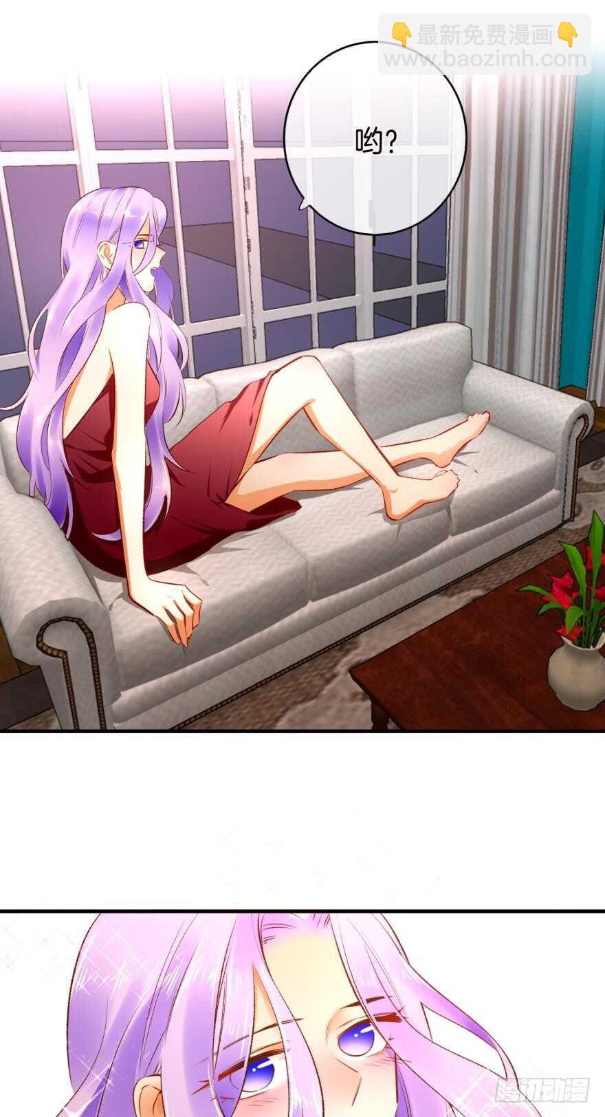 139话：我是季总永久标记的女人-第136话