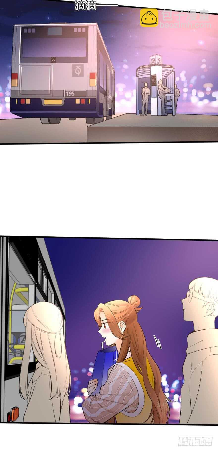 139话：我是季总永久标记的女人-第136话