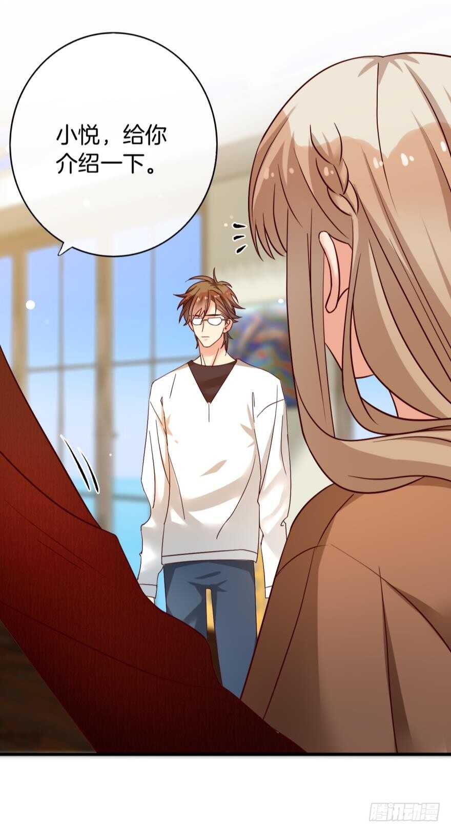 141话：白女士，幸会(1/2)-第138话