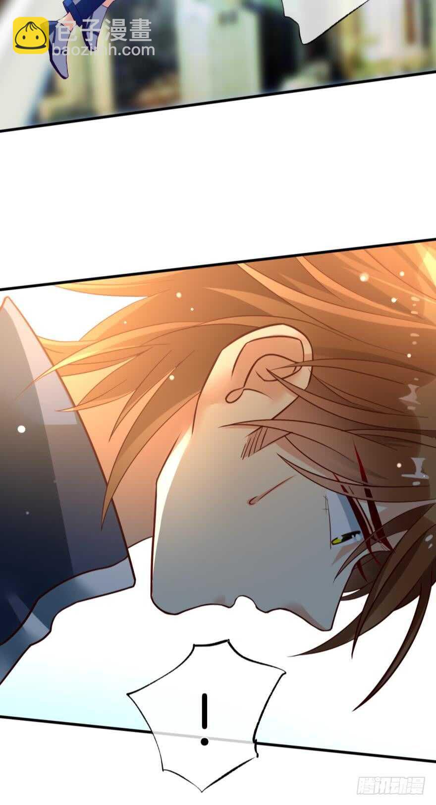 144话：解锁新能力-第142话