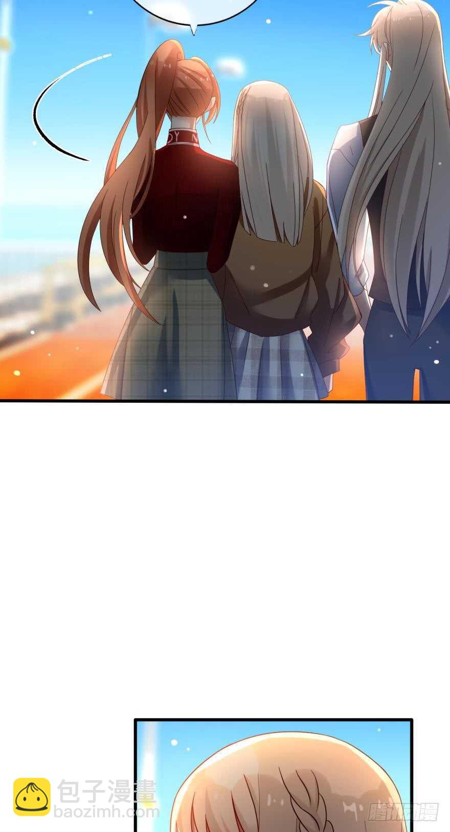 144话：解锁新能力-第142话