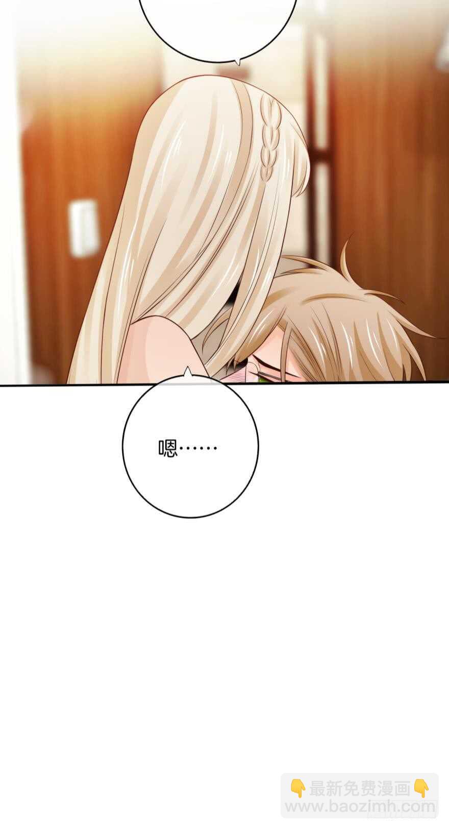 153话：不许走-第154话