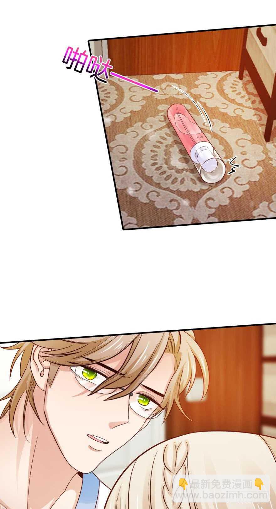 153话：不许走-第154话