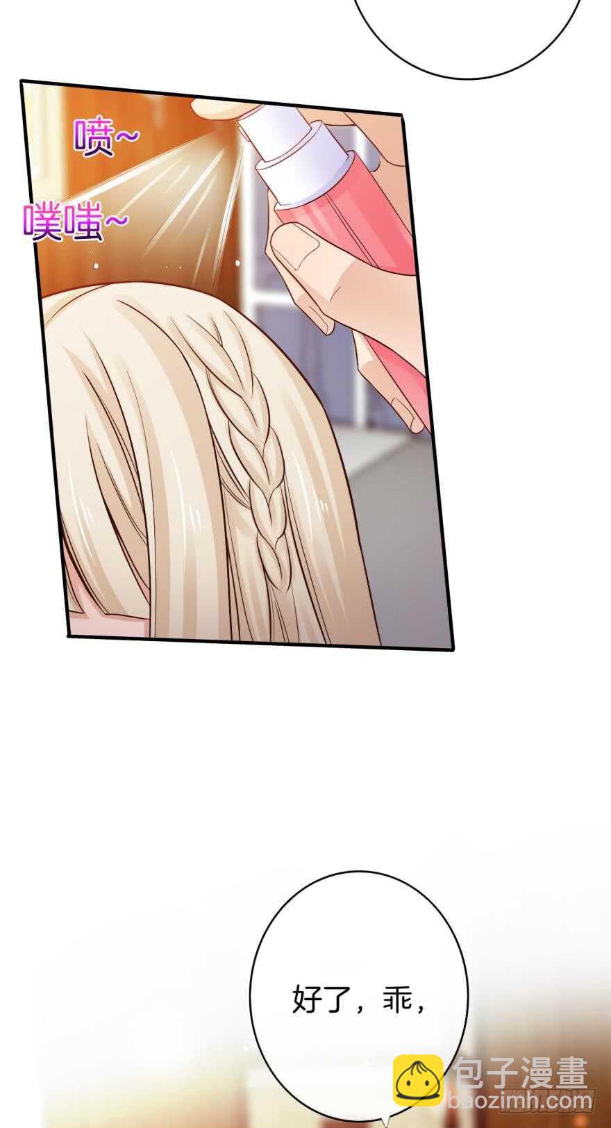 153话：不许走-第154话