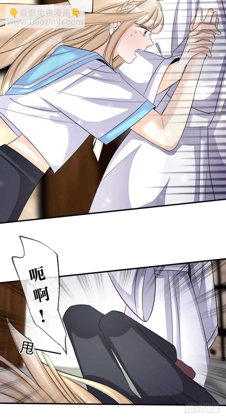 154话：让你离不开我-第156话