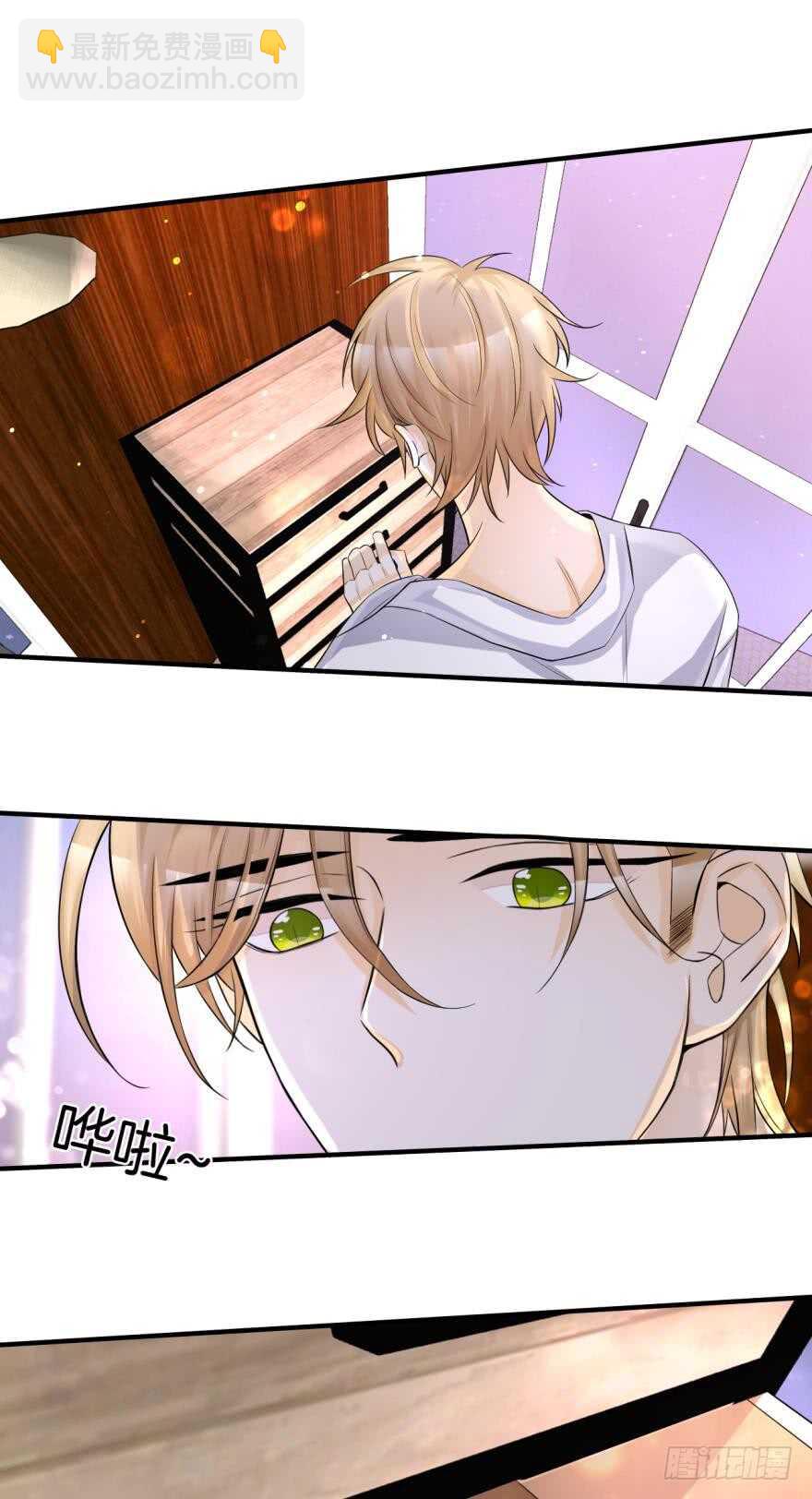154话：让你离不开我-第156话