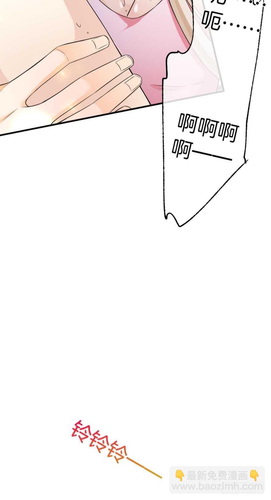 154话：让你离不开我-第156话