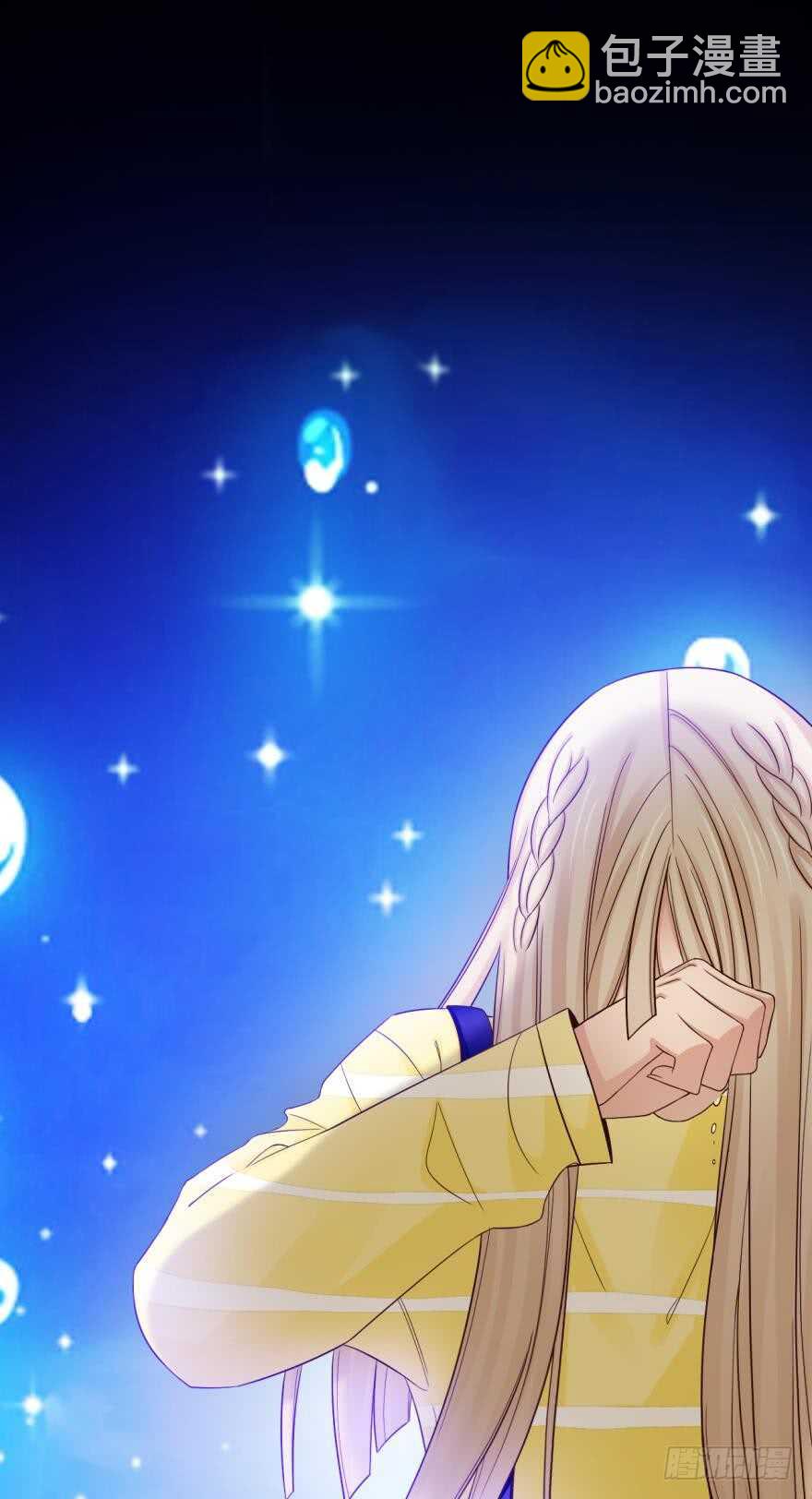 156话：我不认识她-第158话