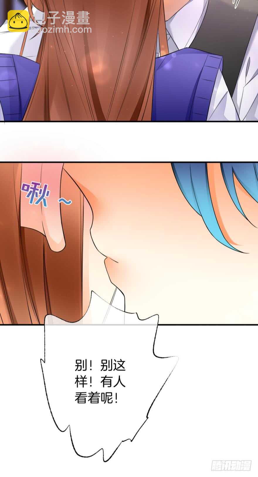 157话：季长安的另一面(1/2)-第160话