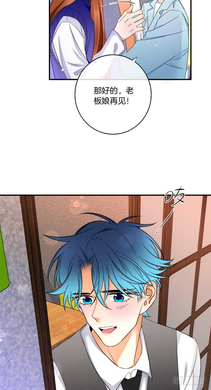 157话：季长安的另一面(1/2)-第160话