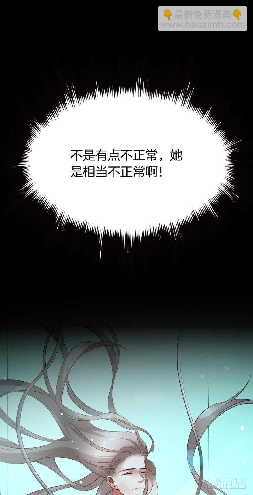 166话：我宣布你们结婚(1/2)-第174话