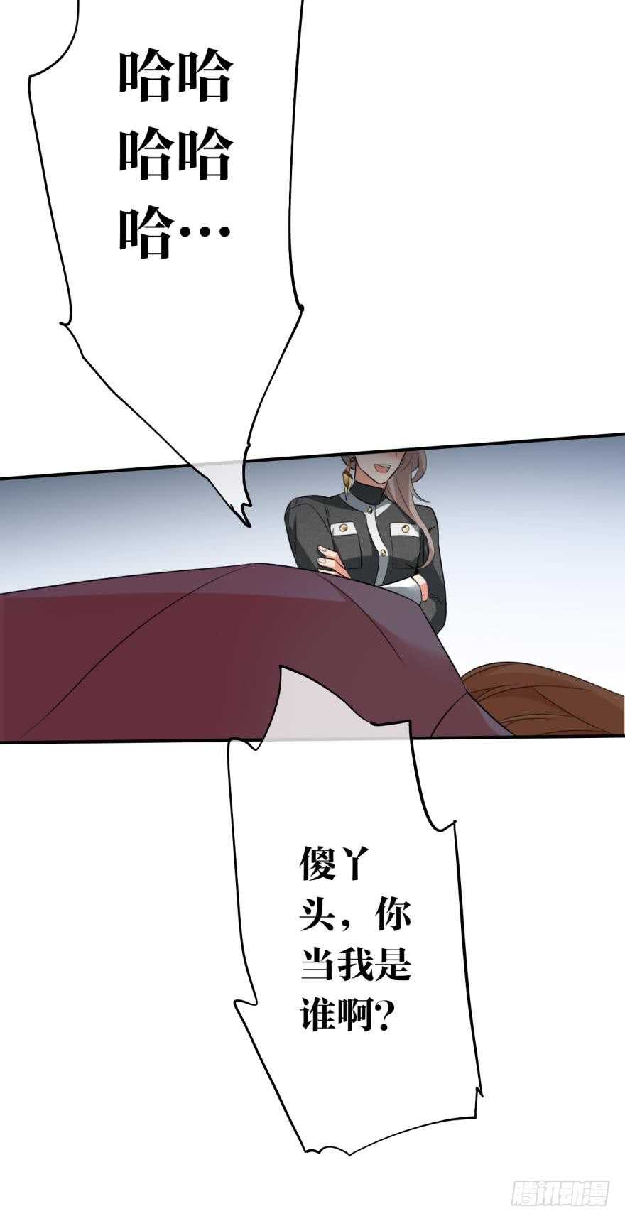 166话：我宣布你们结婚(1/2)-第174话