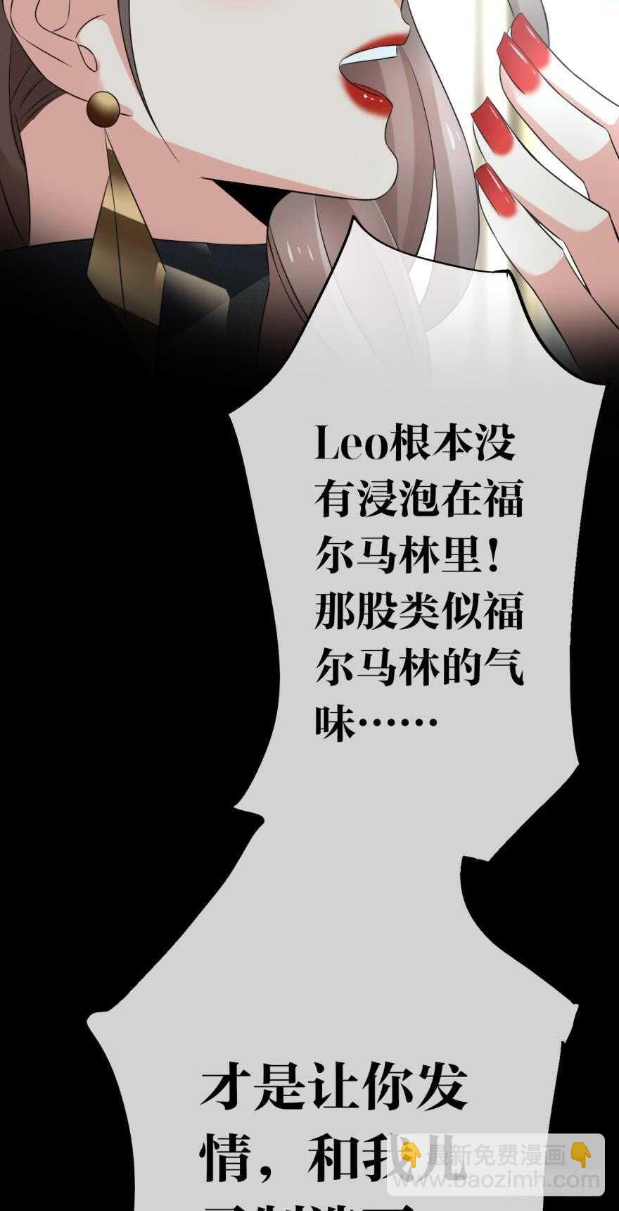 166话：我宣布你们结婚(1/2)-第174话