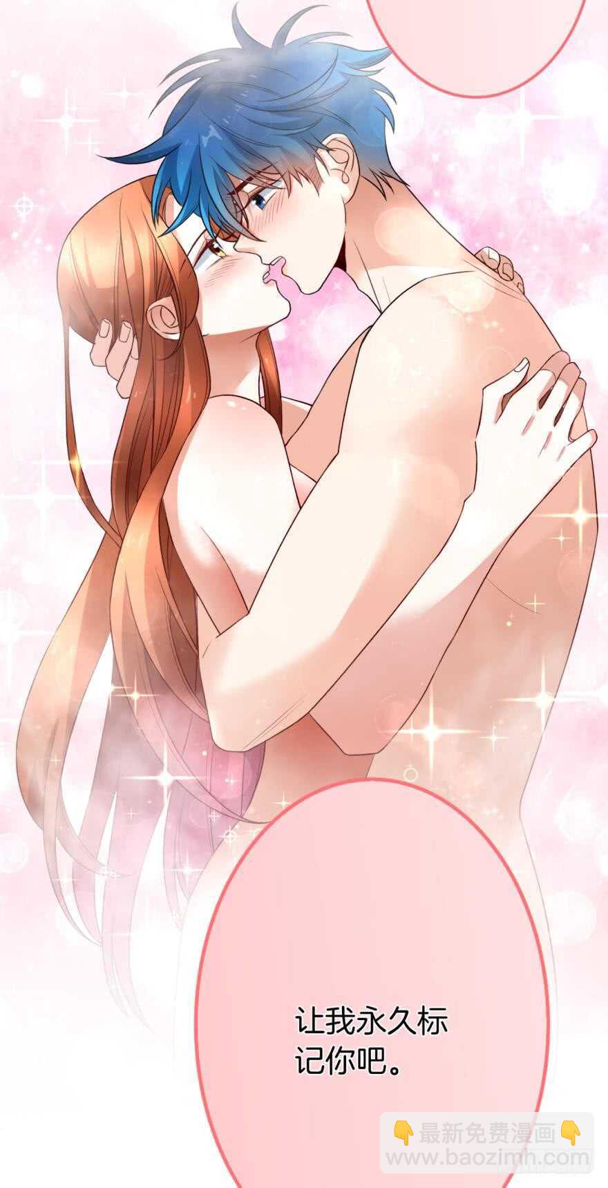 166话：我宣布你们结婚(1/2)-第174话