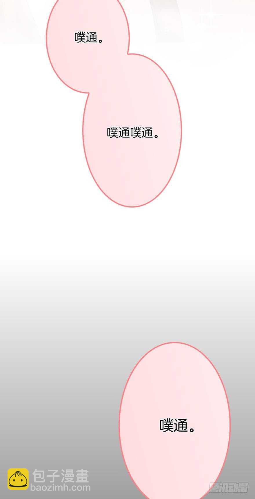 166话：我宣布你们结婚(1/2)-第174话