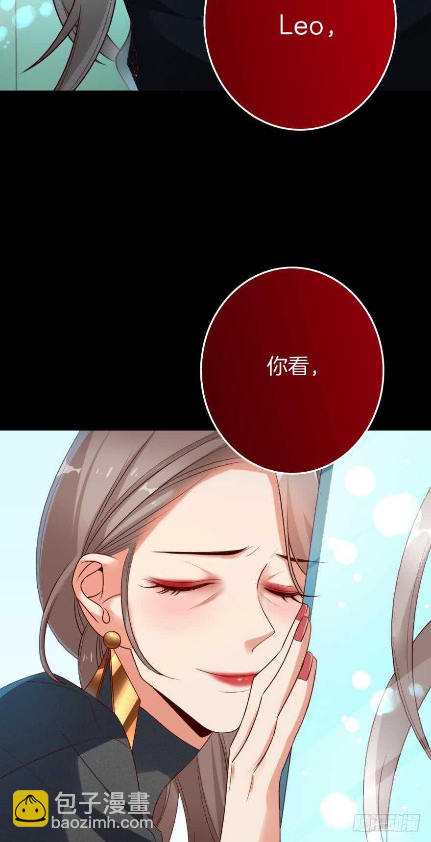 166话：我宣布你们结婚(1/2)-第174话