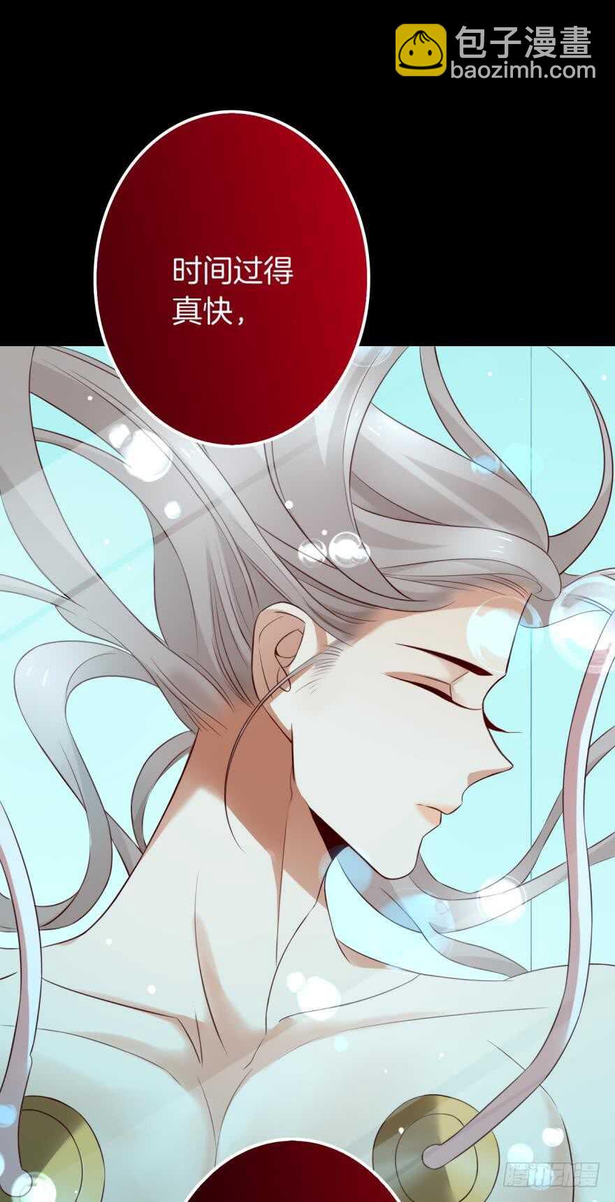 166话：我宣布你们结婚(1/2)-第174话