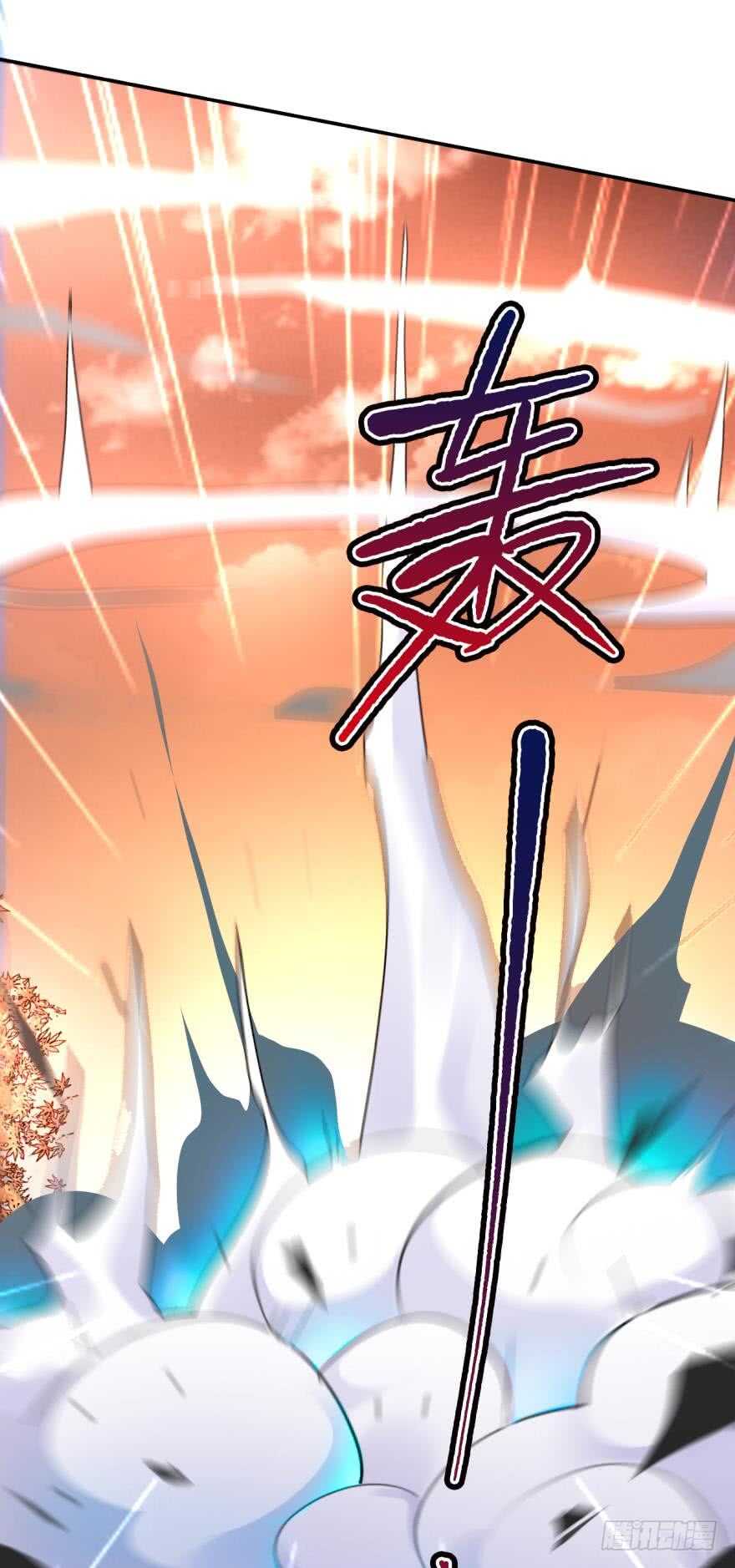 168话：担心你会痛(1/2)-第176话