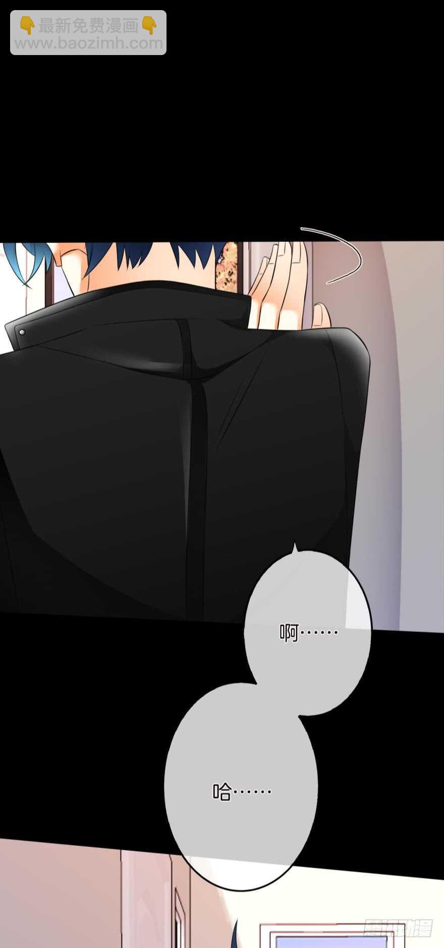 168话：担心你会痛(1/2)-第176话