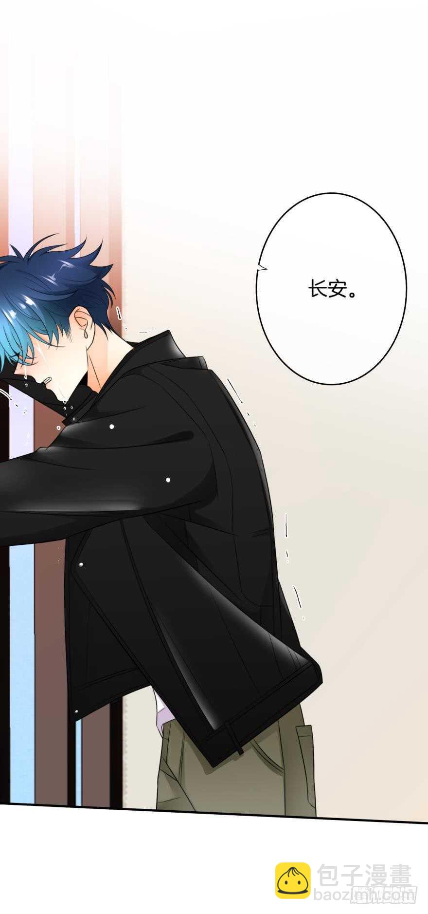 168话：担心你会痛(1/2)-第176话