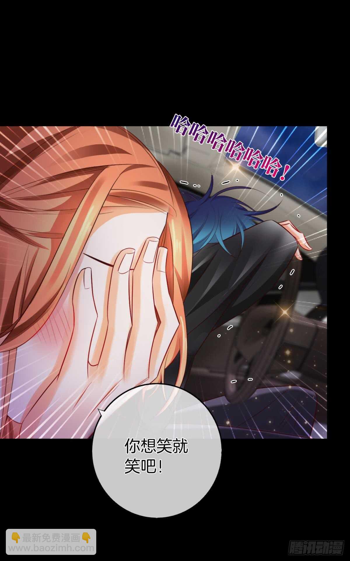 170话：标记我吧！(1/2)-第178话