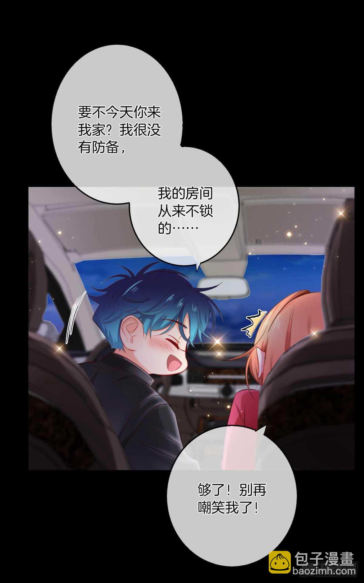 170话：标记我吧！(1/2)-第178话
