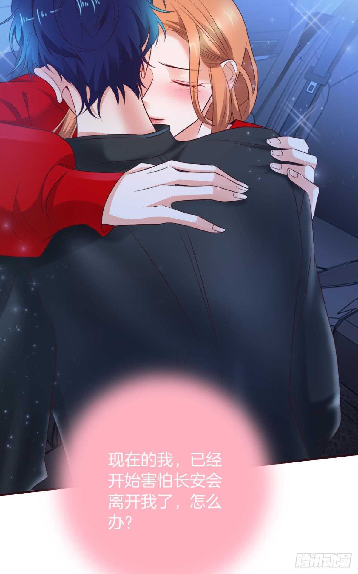 170话：标记我吧！(1/2)-第178话