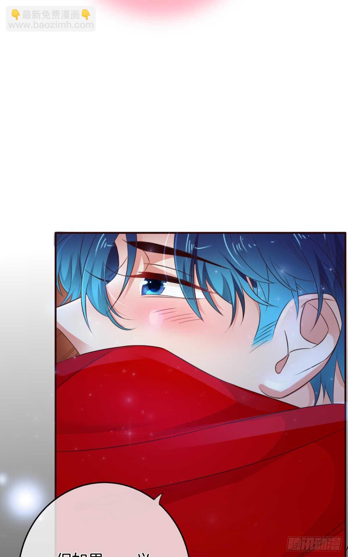 170话：标记我吧！(1/2)-第178话