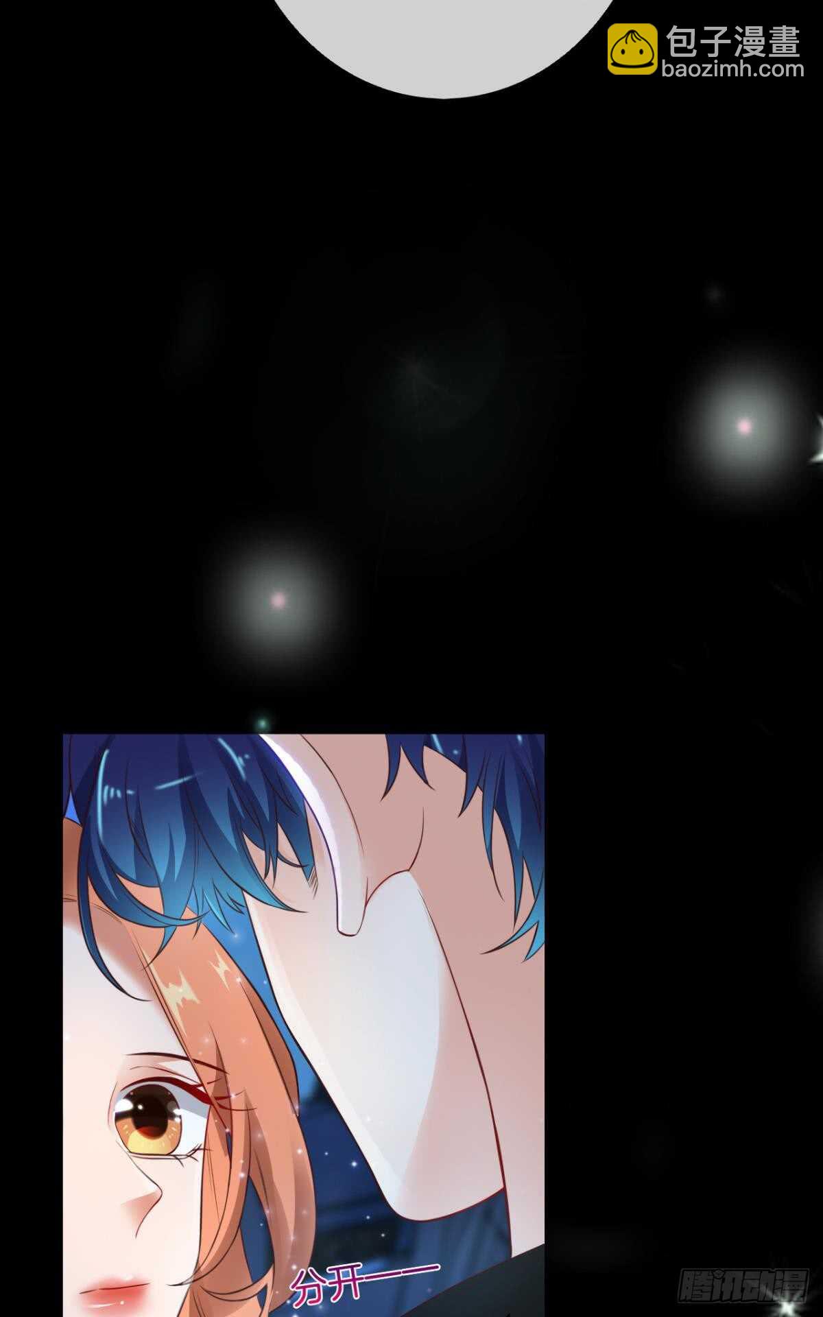 170话：标记我吧！(1/2)-第178话