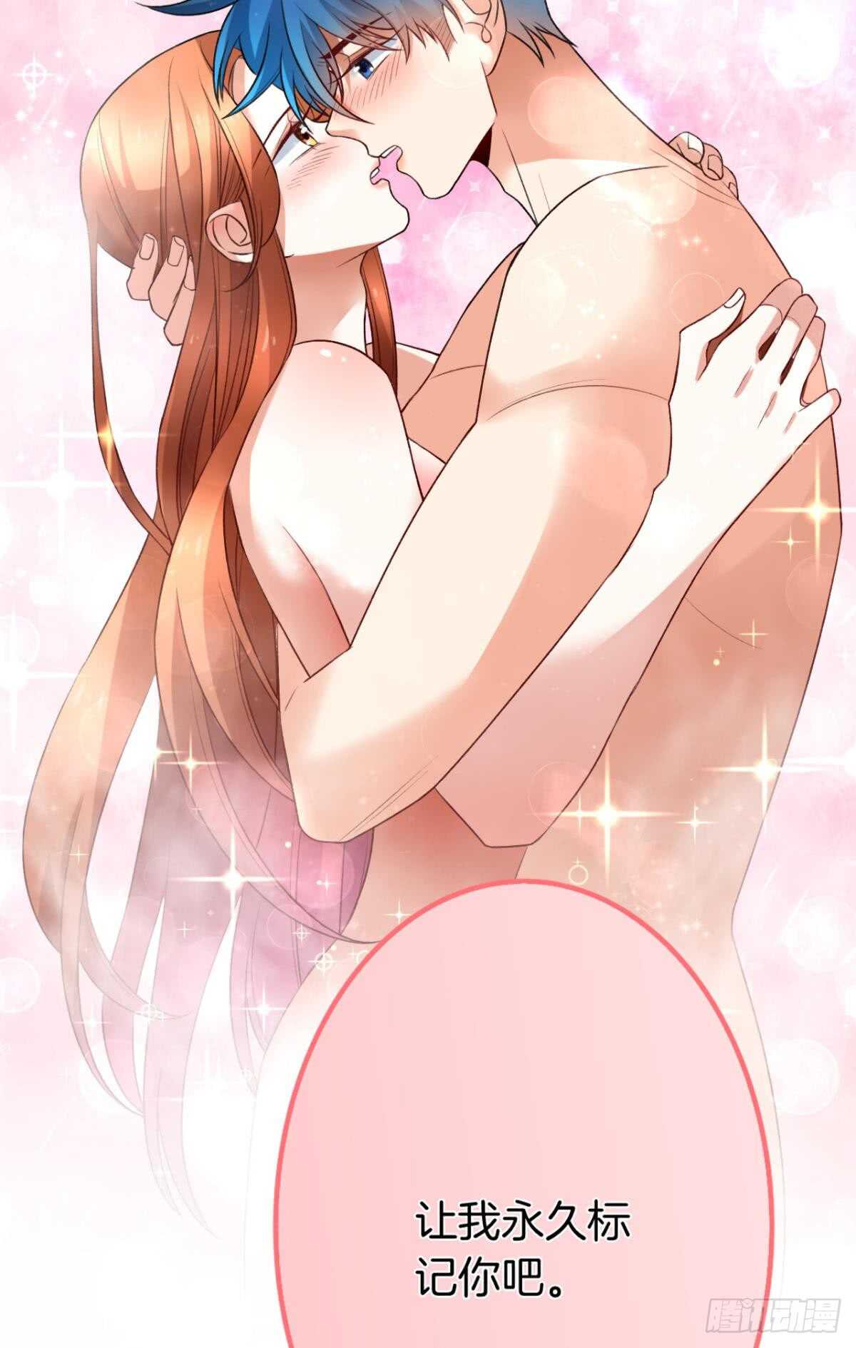 170话：标记我吧！(1/2)-第178话