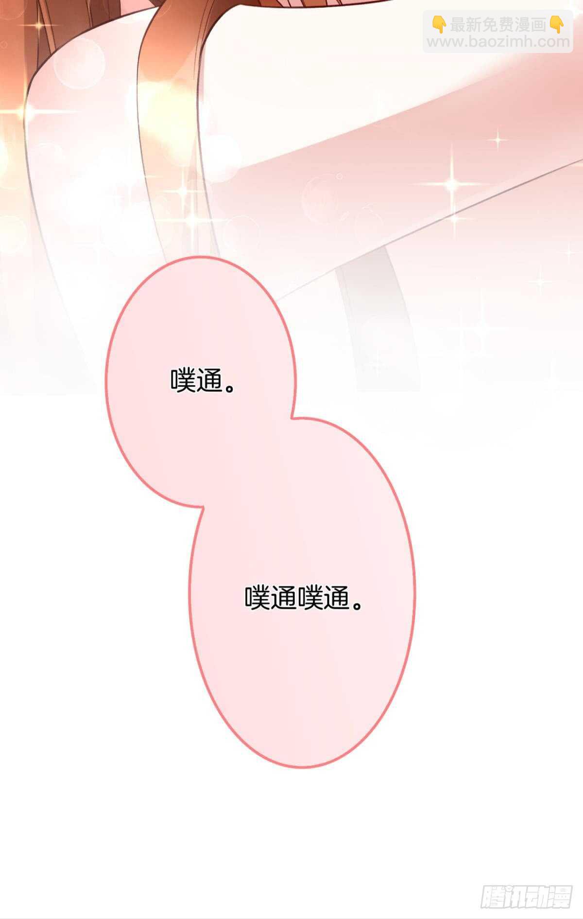 170话：标记我吧！(1/2)-第178话
