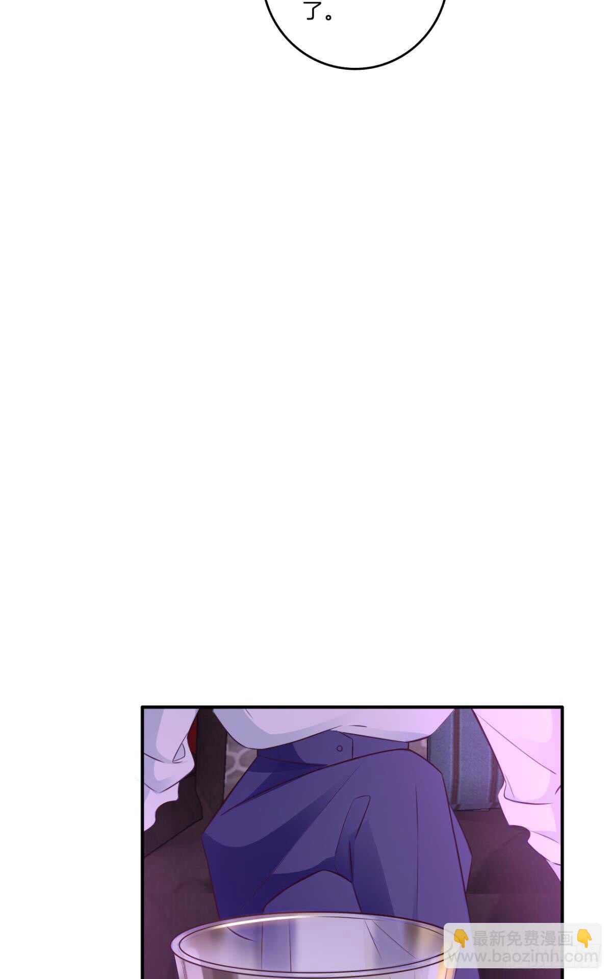 172话：无法拒绝嘛-第180话