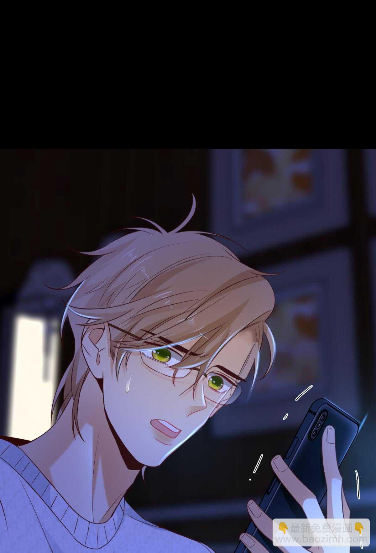 172话：无法拒绝嘛-第180话