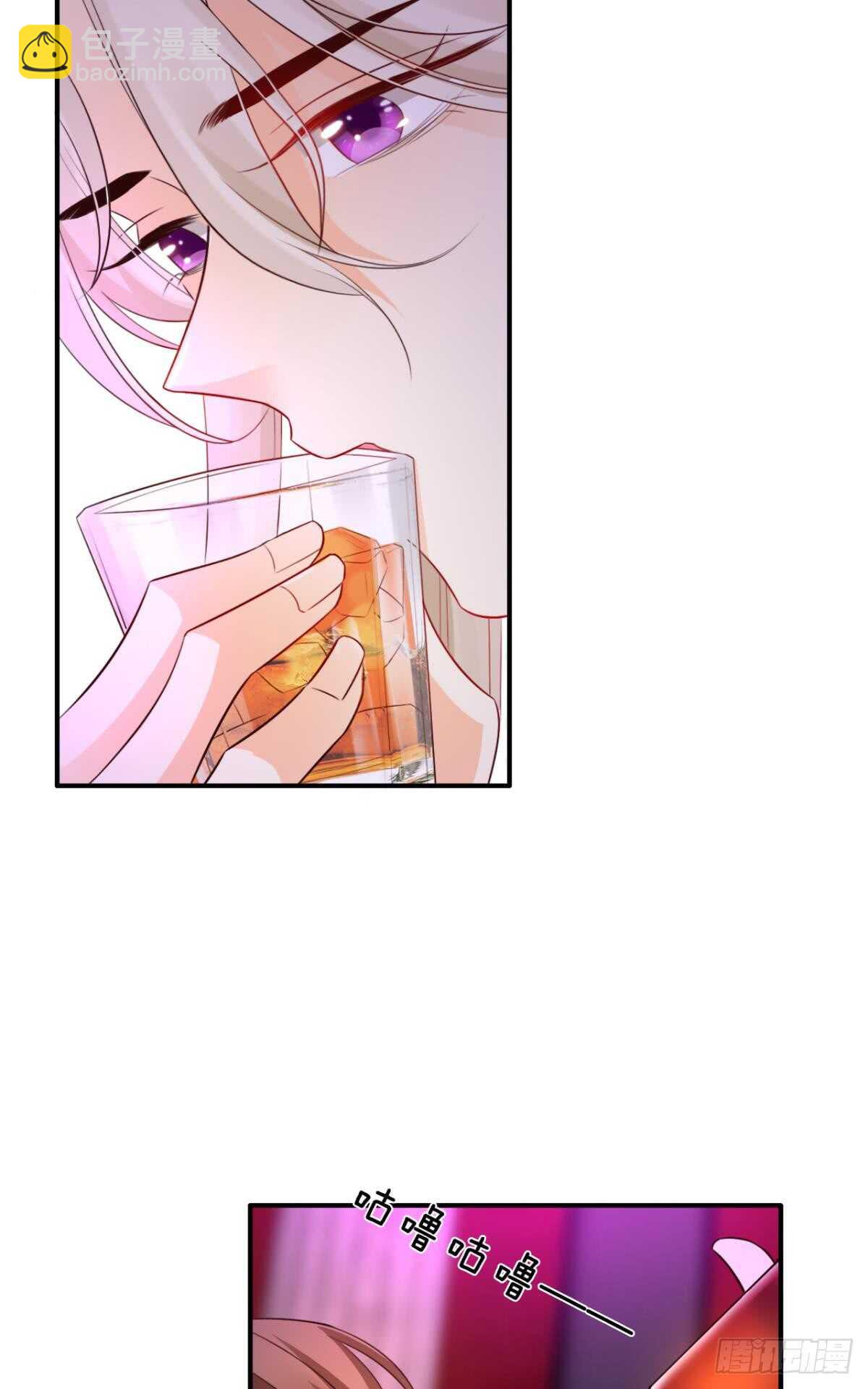 172话：无法拒绝嘛-第180话