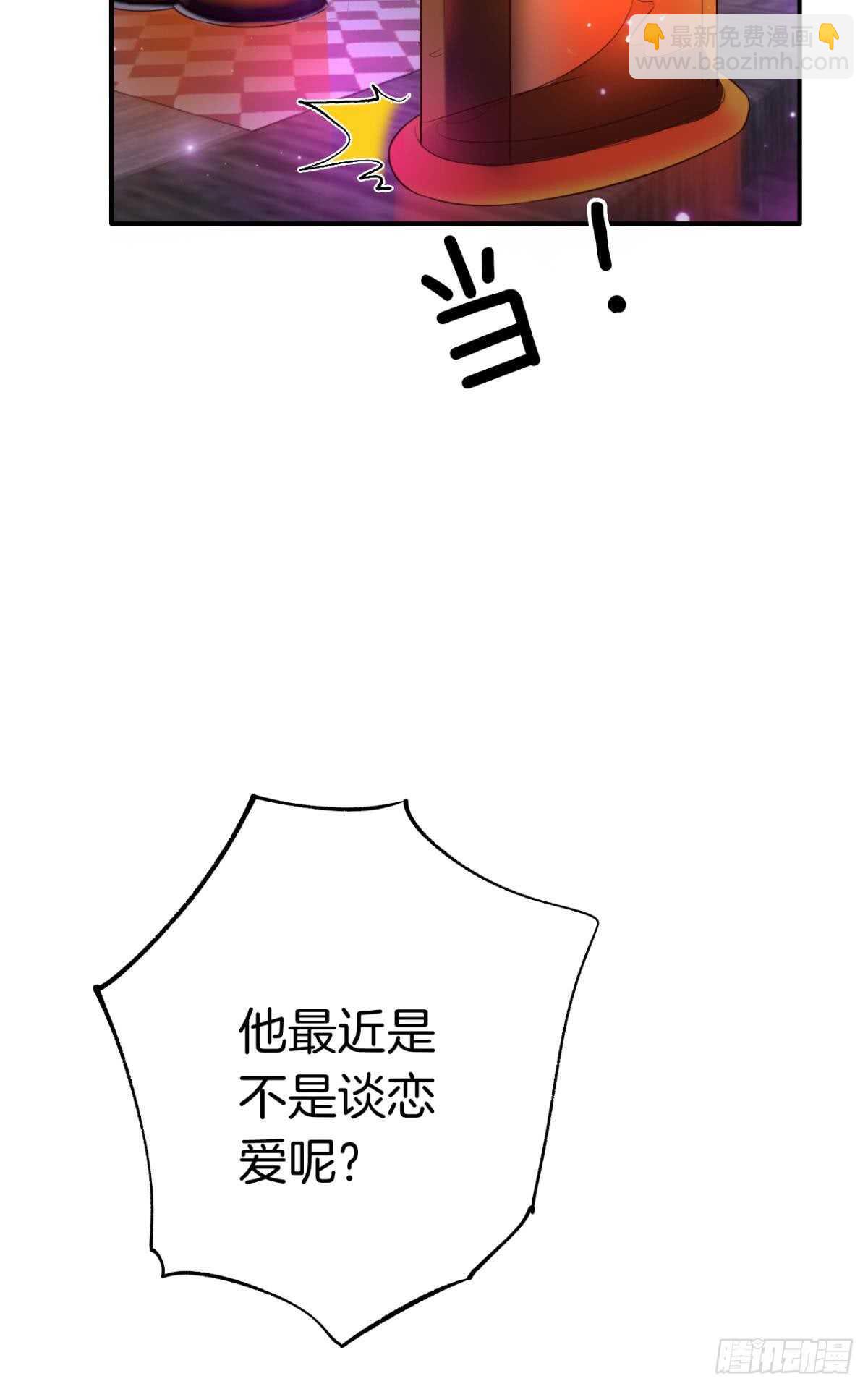 172话：无法拒绝嘛-第180话
