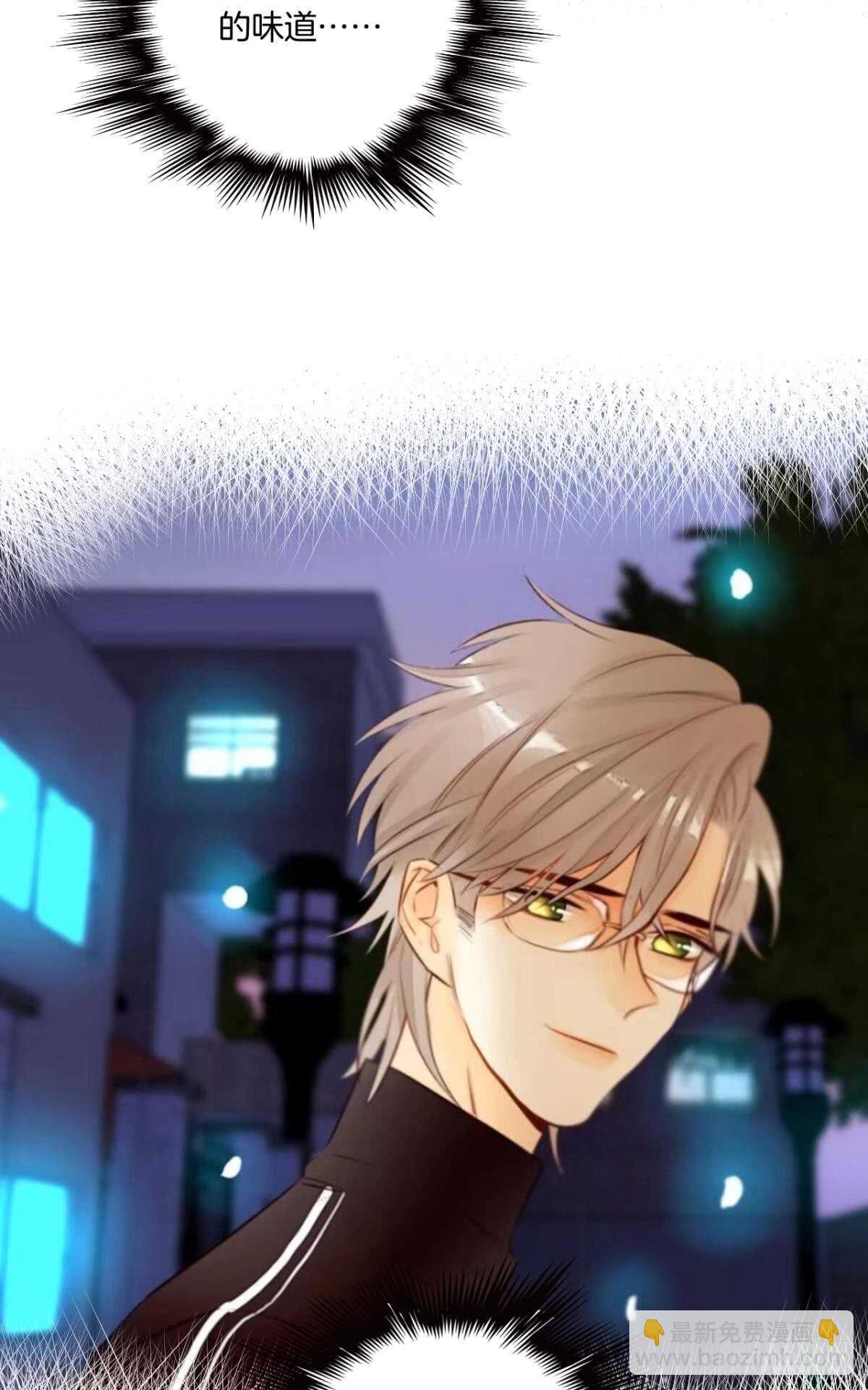 174话：关系败露-第182话