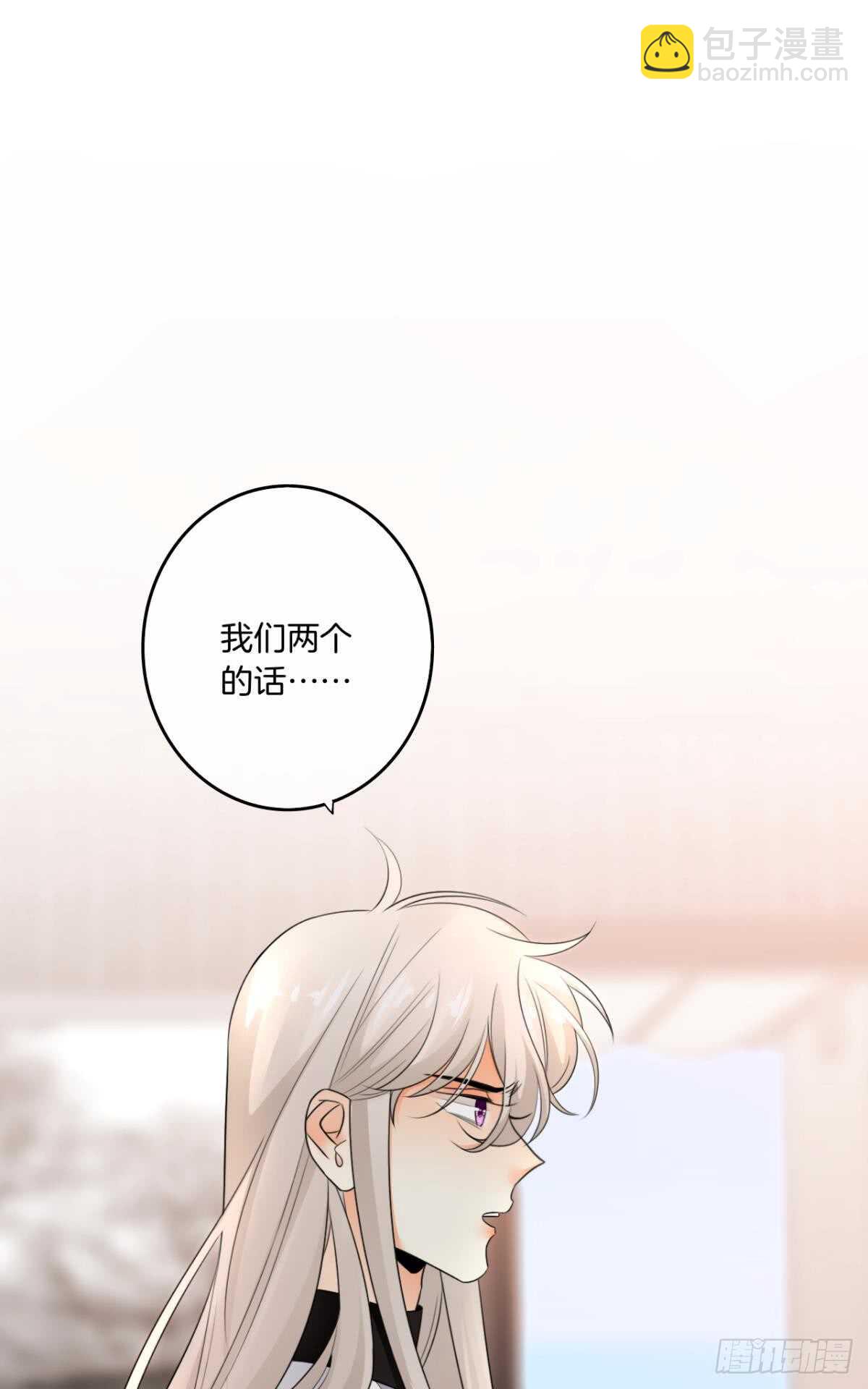 174话：关系败露-第182话