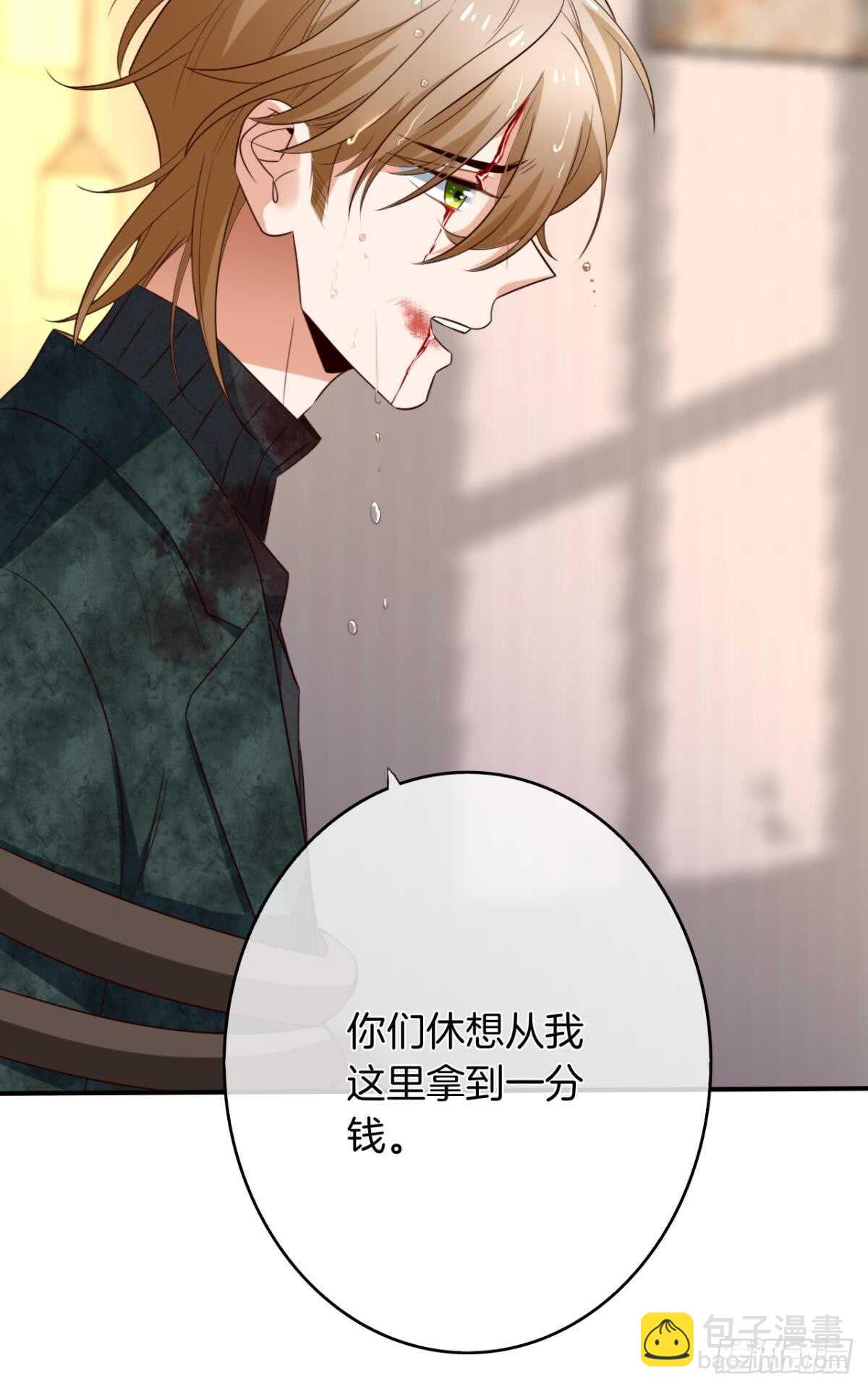 177话：交易-第186话