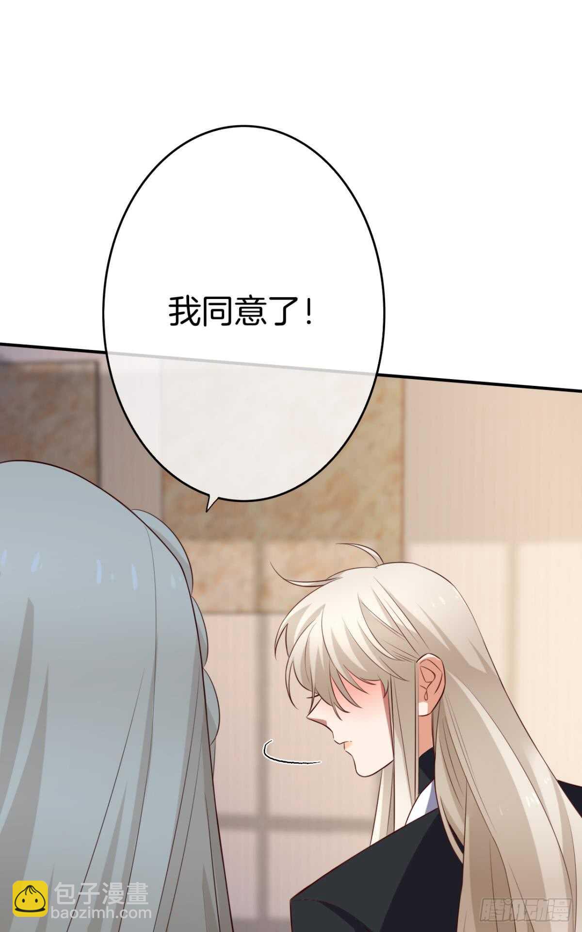 177话：交易-第186话