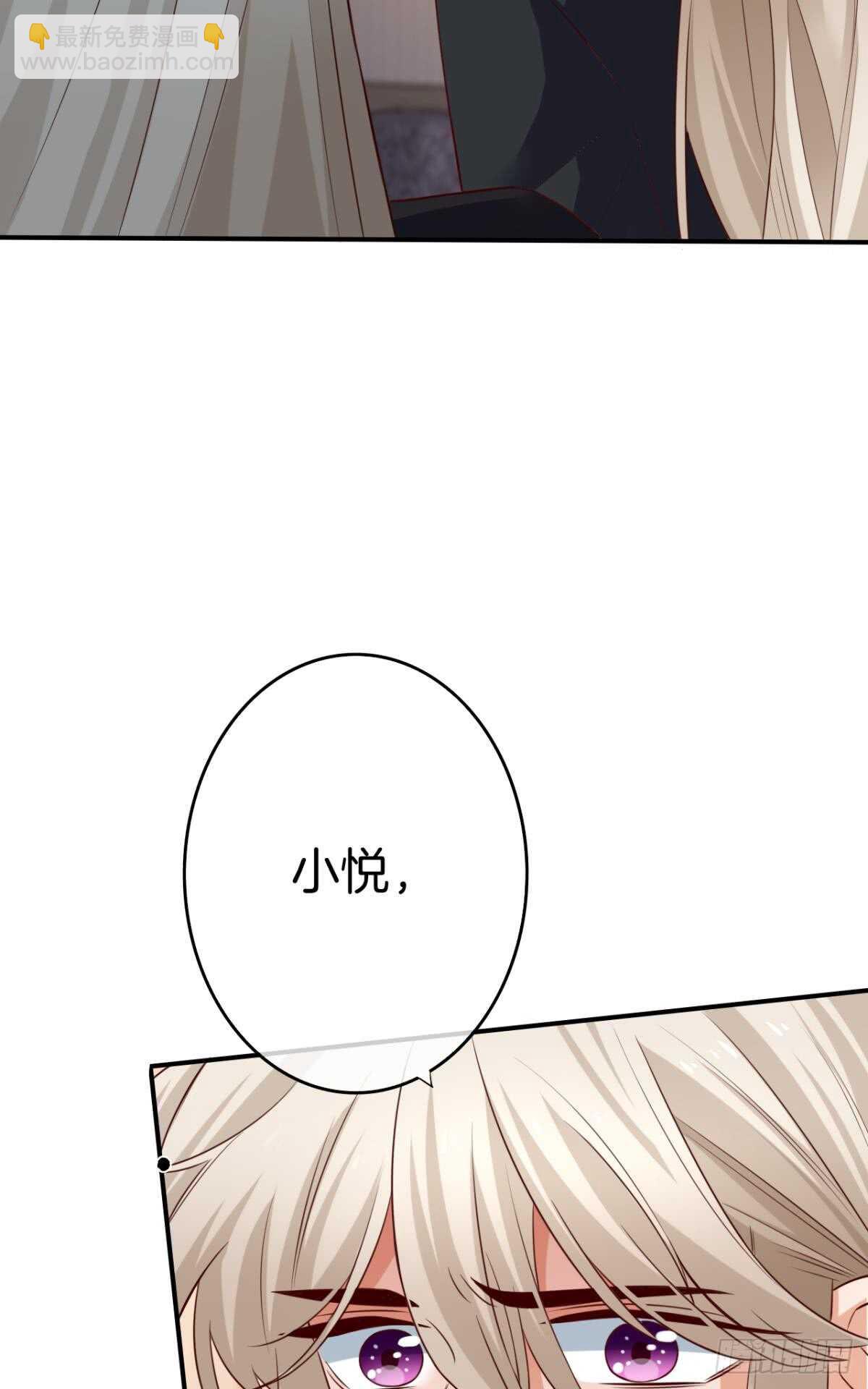 177话：交易-第186话