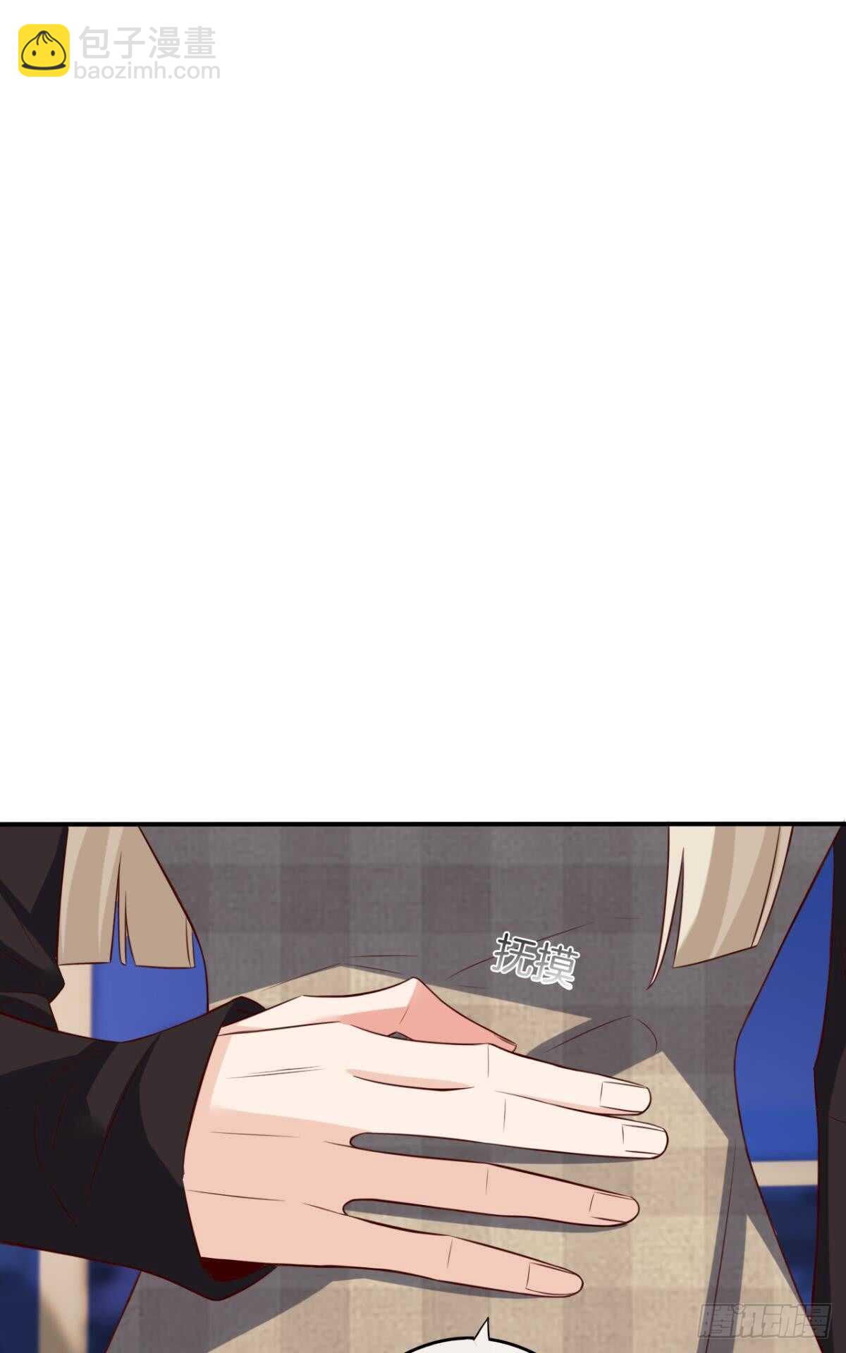 177话：交易-第186话