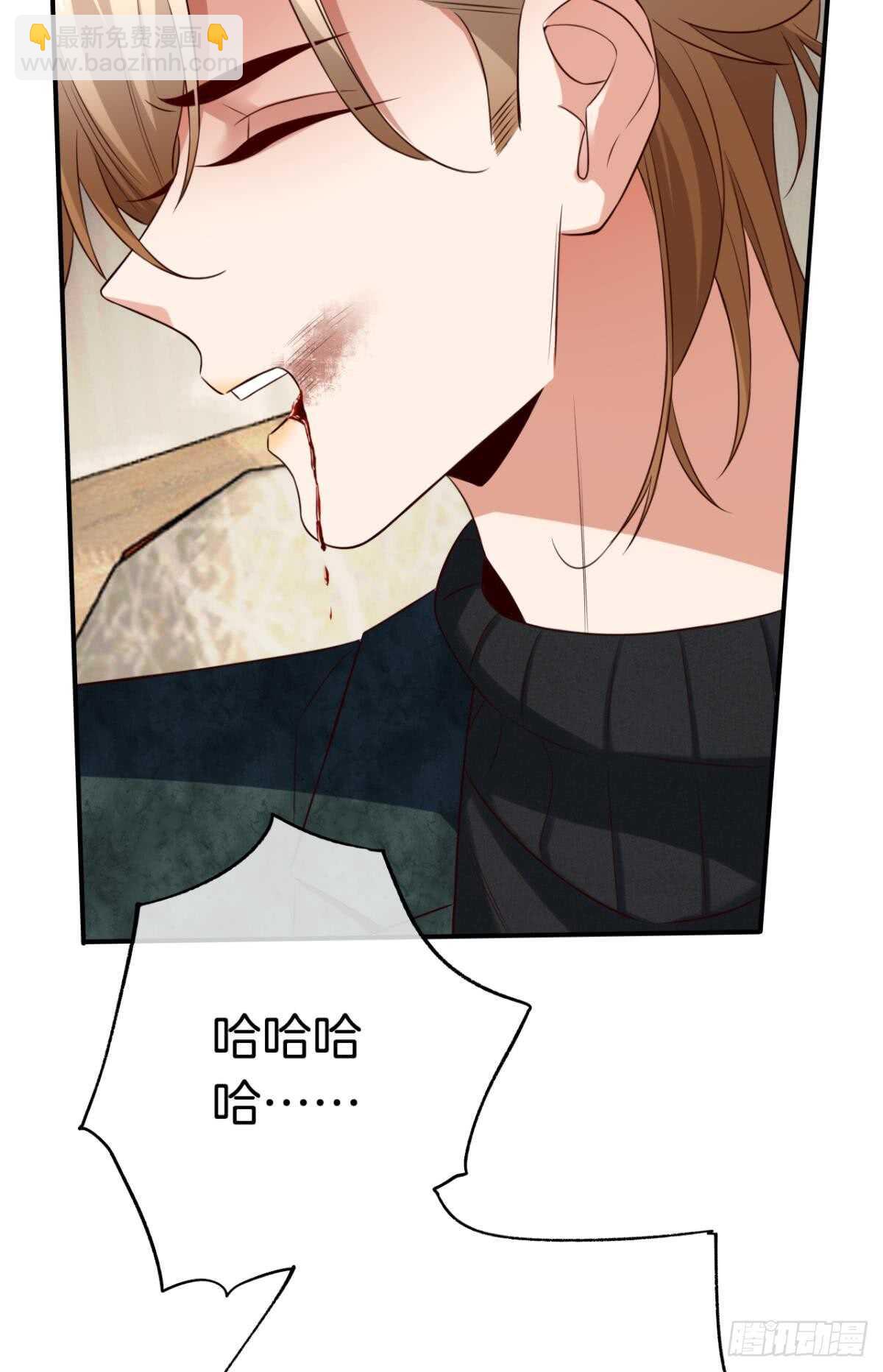 177话：交易-第186话