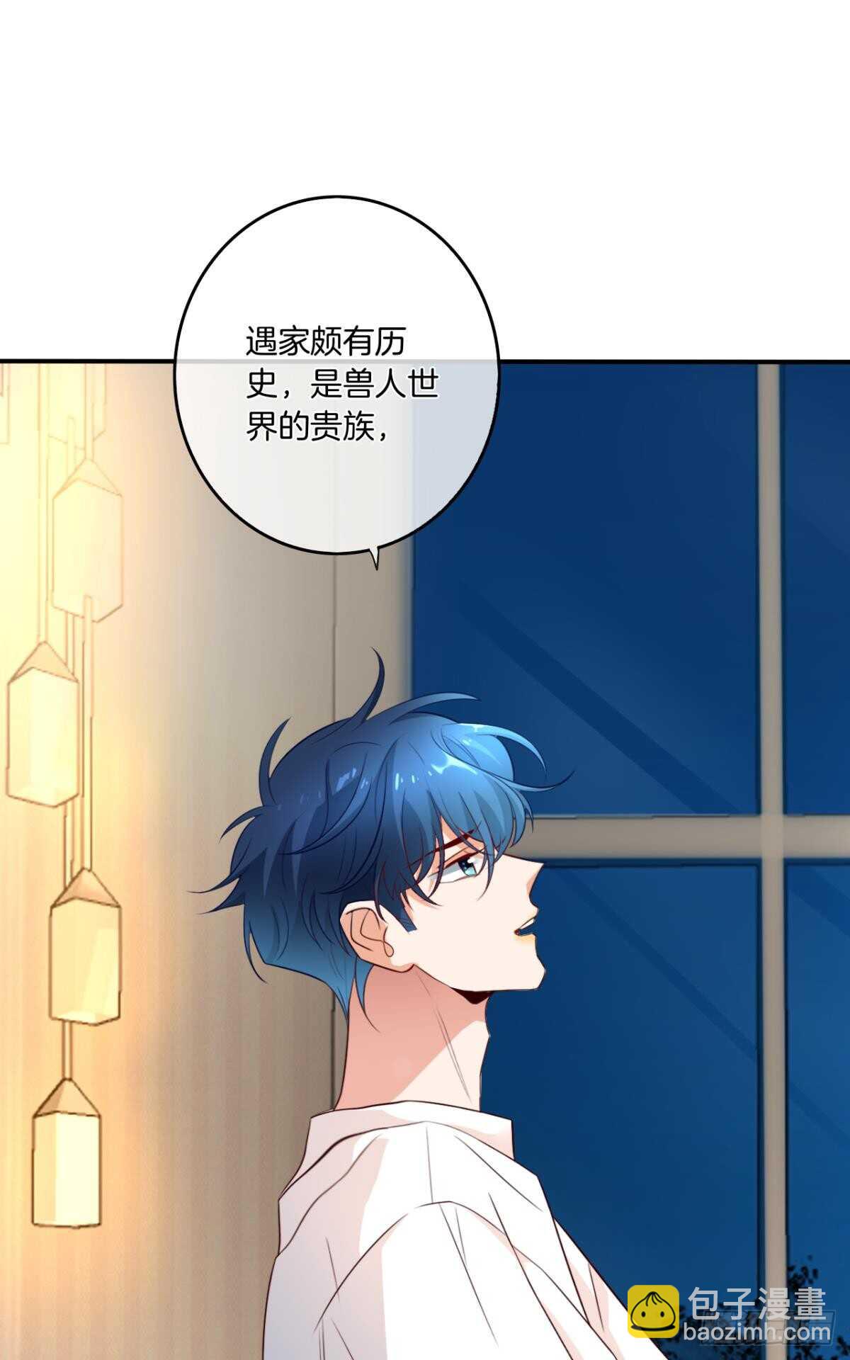 177话：交易-第186话