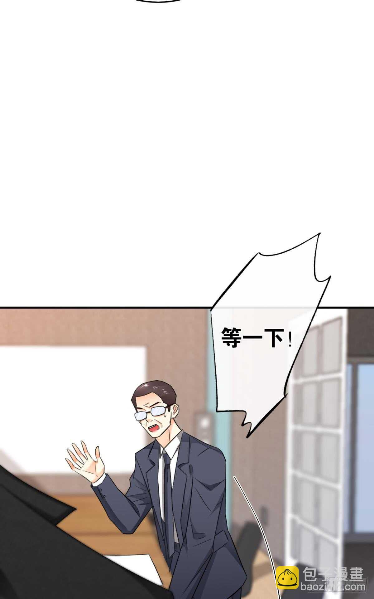 181话：暴力事件！-第190话