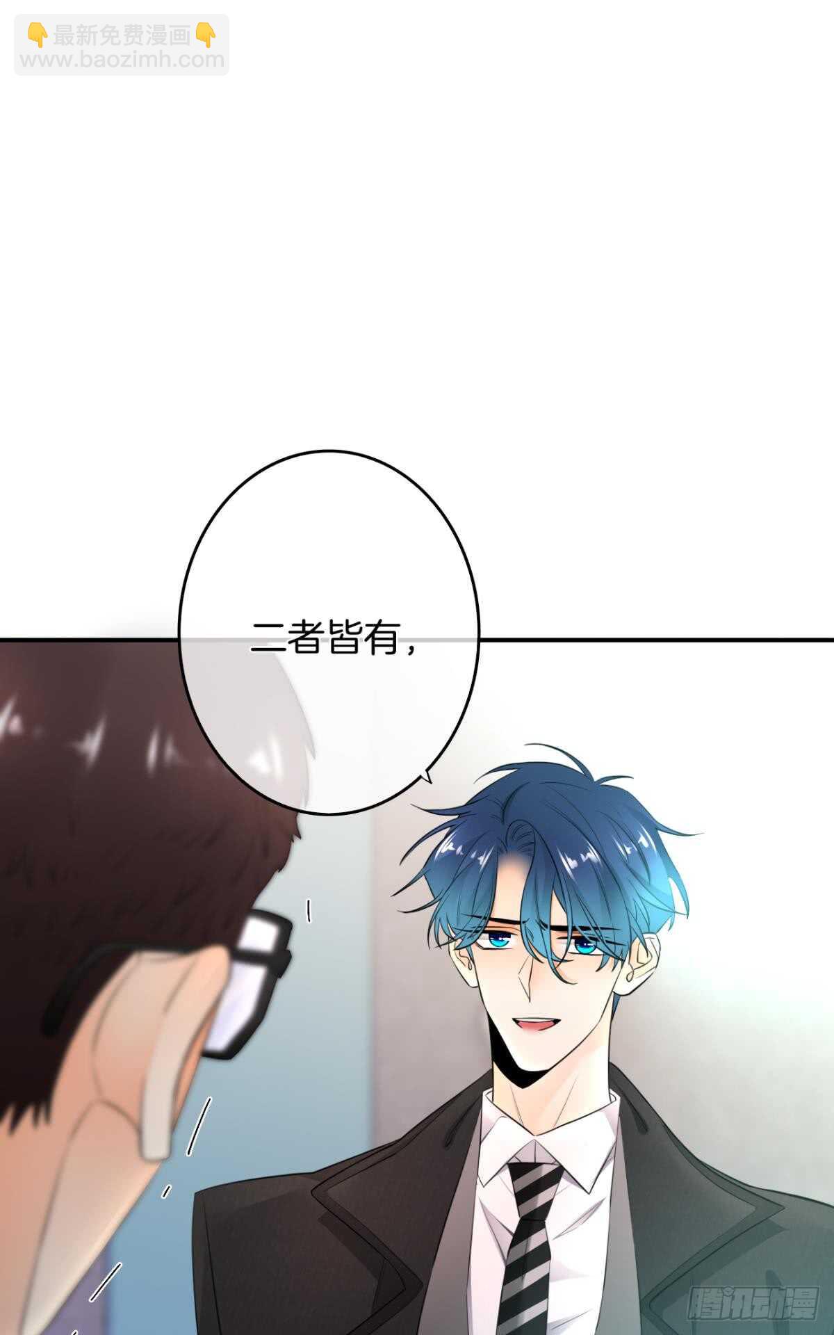 181话：暴力事件！-第190话