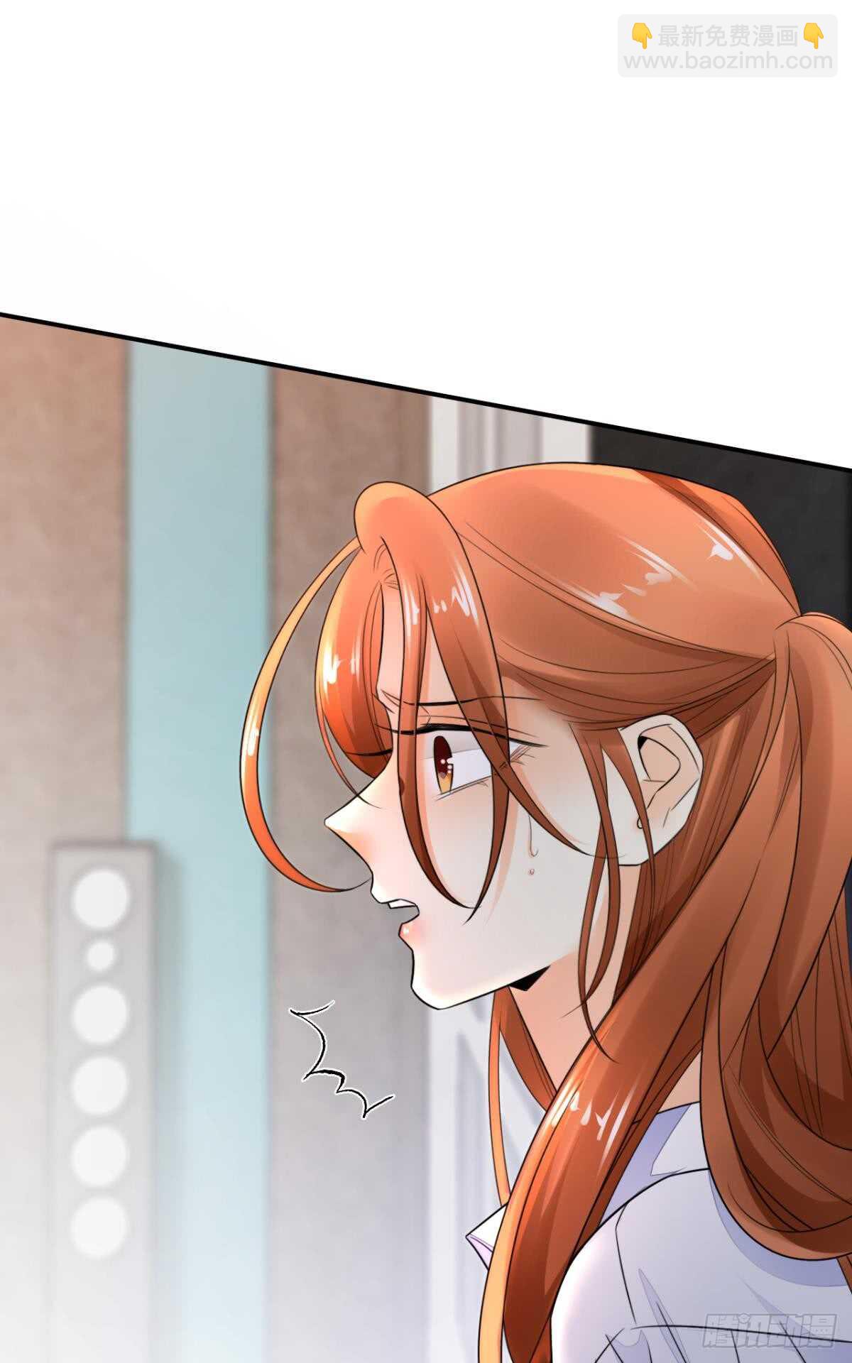 181话：暴力事件！-第190话