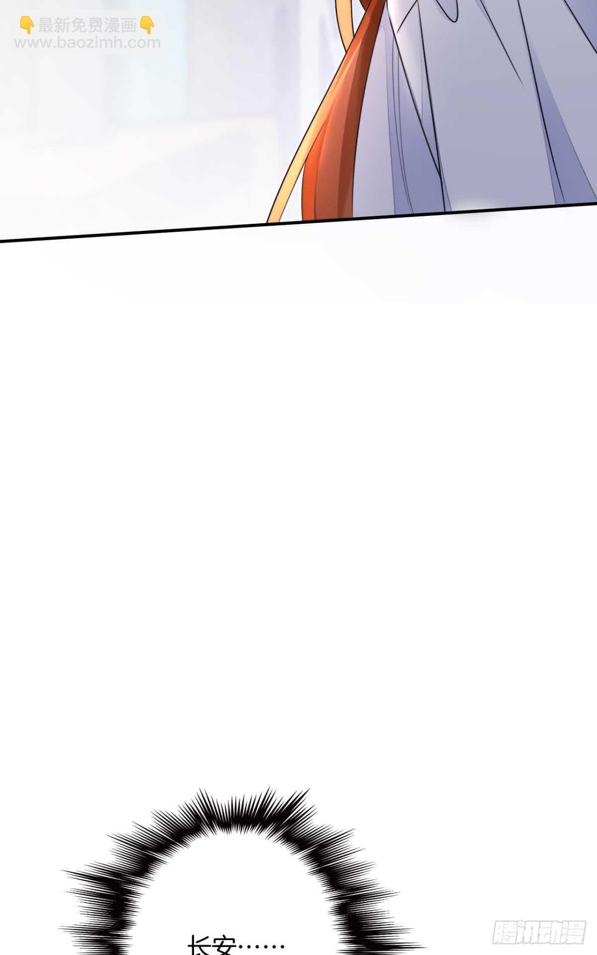 181话：暴力事件！-第190话
