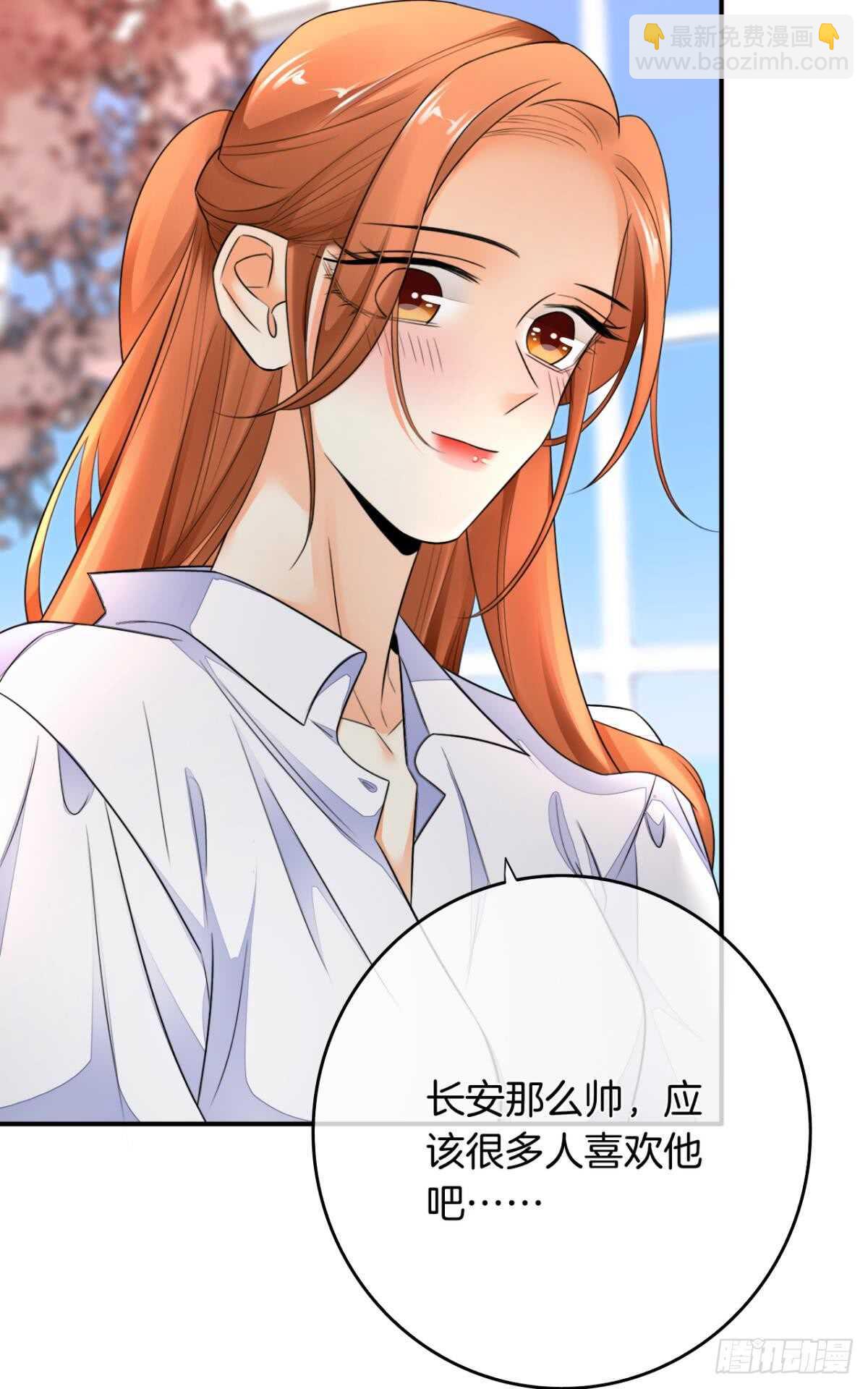 181话：暴力事件！-第190话